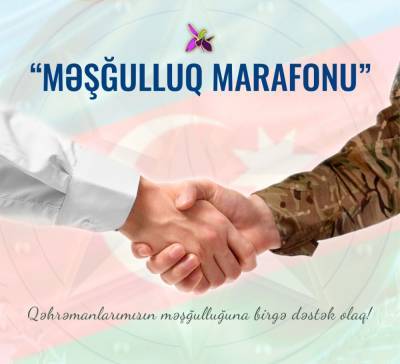 Агентство по развитию МСБ Азербайджана присоединилось к "Марафону занятости"
