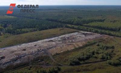 Следователи заблокировали работу мусорного полигона в Нижегородской области