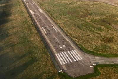 Посадочную площадку аэродрома в Кречевицах отремонтируют за счет Москвы