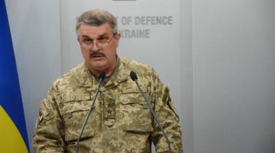 ВАКС назначил заседание по делу о злоупотреблениях генерала ВСУ