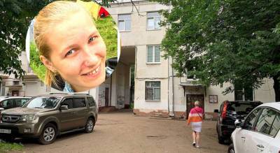 Перед свадьбой в Ярославле пропала волонтер «ЛизыАлерт»: что рассказал будущий муж