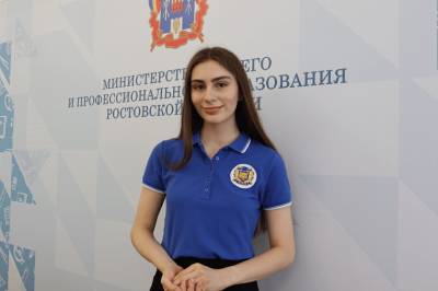 Выпускница из Ростовской области набрала 400 баллов по четырем предметам ЕГЭ