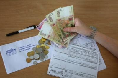 Киевлян предупредили о повышении тарифов и появлении новой графы в платежках: сколько будем платить