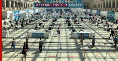 Более 105 тыс. человек привились от коронавируса за сутки в Москве