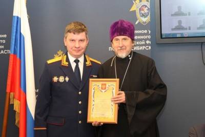 Руководитель СК по Новосибирской области ушел на пенсию