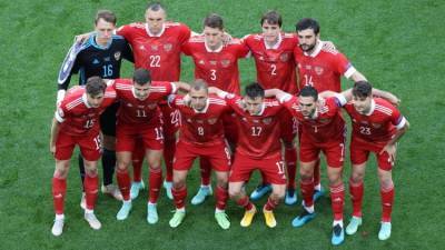 Казань примет отборочный матч ЧМ-2022 между Россией и Словакией