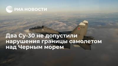 Два Су-30 поднимались в воздух из-за самолета Boeing P-8 Poseidon над Черным морем - ria.ru - Москва - Россия - Черное Море
