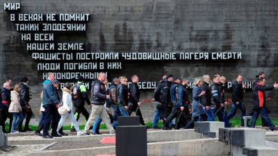 Минск собирается привлечь к ответственности пособников геноцида белорусов