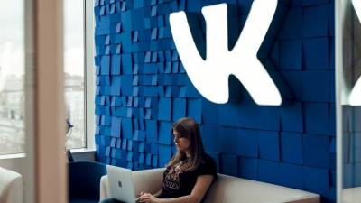 ВКонтакте рассказала, где россияне ищут репетиторов