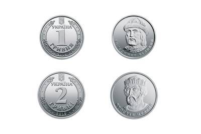 НБУ змінить дизайн нових монет номіналом 1 і 2 гривні, після скарг українців на те, що їх важко розрізняти