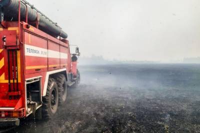 В Курганcкой области наблюдается дымка от природных пожаров