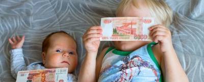 Владимир Путин поручил урегулировать вопрос по детским выплатам до 1 августа