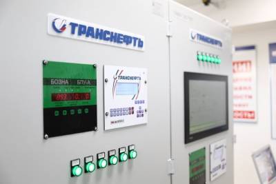 Центр промышленной автоматизации АО «Транснефть-Верхняя Волга» за первое полугодие 2021г произвел продукции на 600 млн руб.