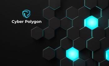 Российские и международные компании будут отражать атаки хакеров на онлайн-тренинге Cyber Polygon 2021