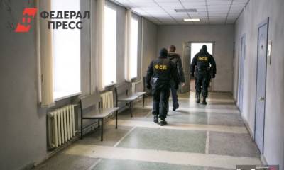 В Челябинске задержаны члены террористической организации