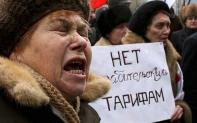 Прогнозы неутешительны: осенью на Украине тарифы на коммуналку вырастут, а субсидии уменьшатся