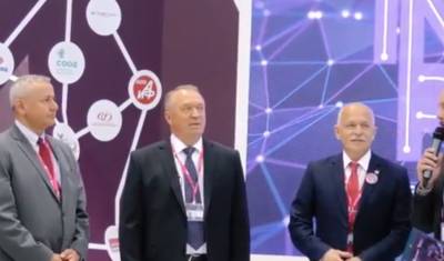 Италия выступила страной-партнером выставки «Иннопром-2021" в Екатеринбурге