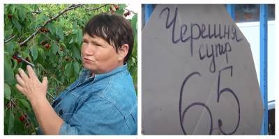 Украинка уничтожила 50 гектаров сада черешни: "Откройте нам границы"