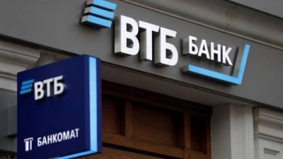 ВТБ увеличил выдачи ипотеки в Петербурге и Ленинградской области на 30% в первом полугодии