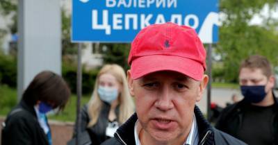 Латвия отказала в выдаче Белоруссии оппозиционного политика Цепкало