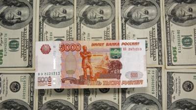 Аналитик прокомментировала ситуацию с курсом рубля