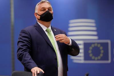 ЕС пригрозил Венгрии санкциями из-за закона о ЛГБТ-пропаганде