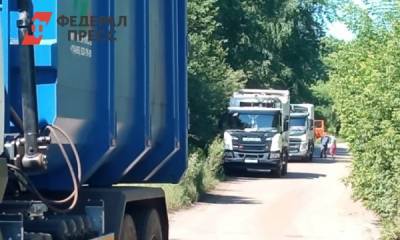 Выяснилось, почему был закрыт Балахнинский мусорный полигон - fedpress.ru - Нижний Новгород - район Балахнинский