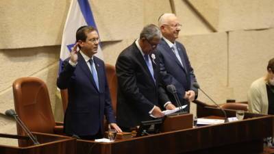 Ицхак Герцог вступил на пост президента Израиля