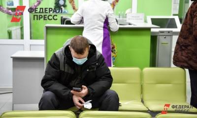 Калининградского медработника задержали за продажу поддельных справок о прививке