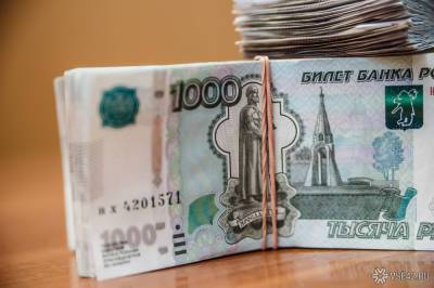 Минтруд РФ анонсировал начало выплат 10 тысяч семьям с детьми