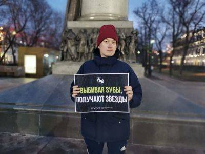 В Москве повторно задержан участник Pussy Riot Александр Софеев