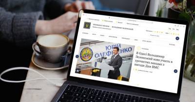 Сайты Президента, СБУ и других органов власти "упали" из-за кибератаки (фото)