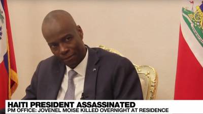 Силовики обеспечивают порядок на Гаити после убийства президента