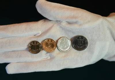 Встречайте измененные деньги: монеты 1 и 2 гривны станут выглядеть по-другому