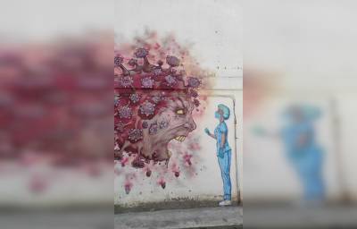 В Уфе закрасили «символ сопротивления ковиду» – первое тематическое граффити