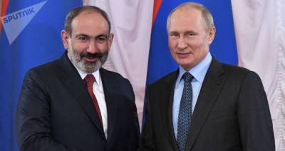 Выборы в Армении показали, что у Никола Пашиняна есть доверие народа - Путин