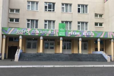 Пострадавшую от вооруженного нападения гимназию Казани откроют 1 сентября