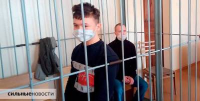 В Гомеле начался новый суд над признанным политзаключенным 17-летним Никитой Золотаревым