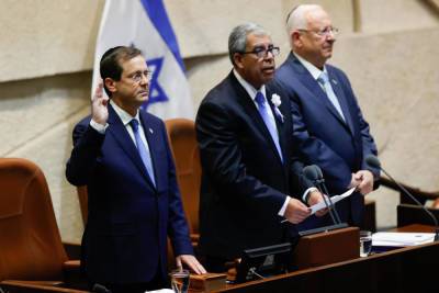 11-й президент Израиля Ицхак Герцог принес присягу