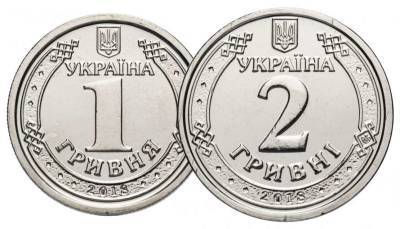 НБУ изменит дизайн одно- и двухгривневых монет из-за жалоб украинцев