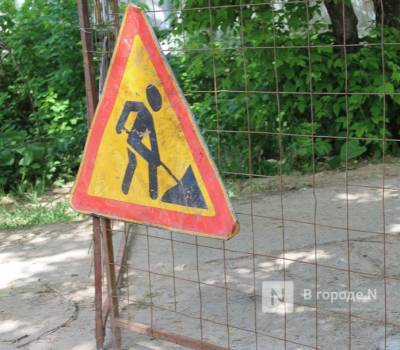 Улицу Светлоярскую в Сормове закроют для транспорта из-за ремонта дороги