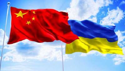 Сергей Фурса: Китайская ловушка для Украины