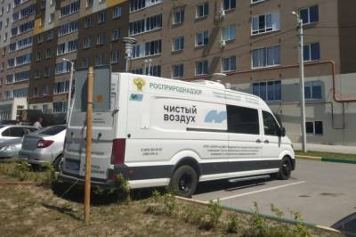 В Рязань приехала лаборатория Росприроднадзора из-за жалоб на качество воздуха
