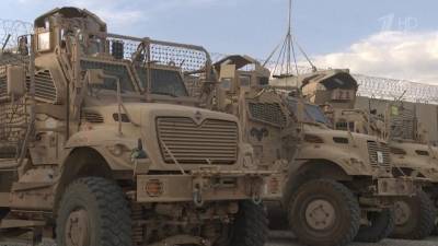 Все более тревожной становится ситуация в Афганистане, откуда выходят американские войска