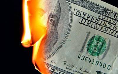 Почему власти РФ решились на «обнуление» доллара США в ФНБ