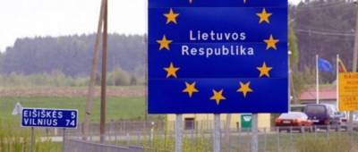 Литва построит стену на границе с Беларусью из-за нелегальных мигрантов