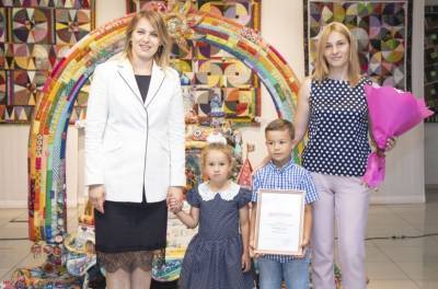 В Липецке наградили победителей акции «Липецкая семья»