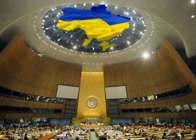 Эмина Джапарова - Украина поделилась в ООН опытом противодействия дезинформации РФ - lenta.ua - Россия - Южная Корея - США - Украина - Литва - Гана - Коста Рика