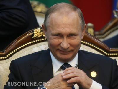 Мега-оружие Путина. Россия стратегически обыгрывает Европу