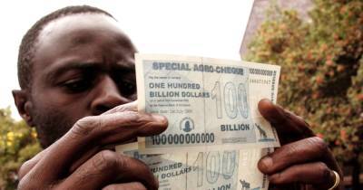 На хлеб не хватит. В Зимбабве выпустили новую банкноту после инфляции в 800% (фото)